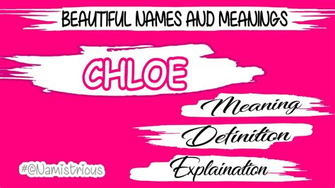 name chloe bedeutung|chloe in greek mythology.